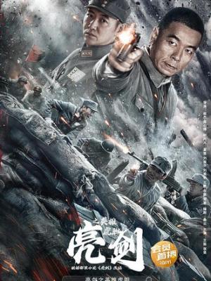 呼吸生理学